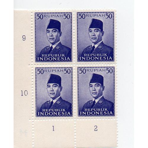 Indonésie- Lot De 4 Timbres Neufs Non Détachés- Président Sukarno