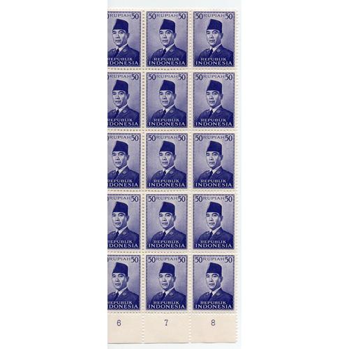 Indonésie- Planche De 15 Timbres Neufs- Président Sukarno