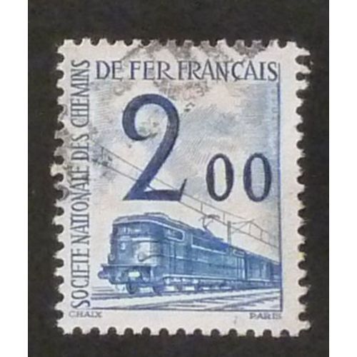France Colis Postal Oblitéré Y Et T N° 42 De 1960 Cote 2.00