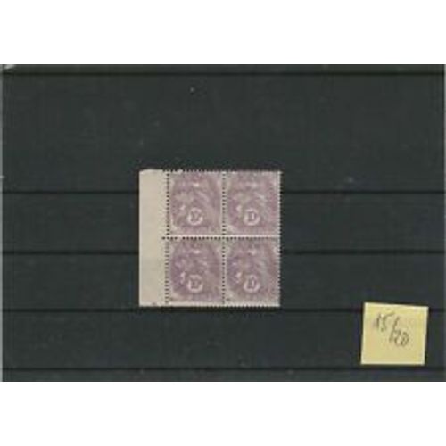 Timbre France 1927-31 Bloc 4 Timbres Neufs ** Yt N° 233