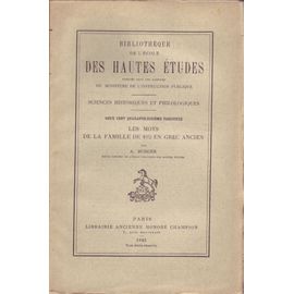 Les Mots De La Famille De Phuo En Grec Ancien.