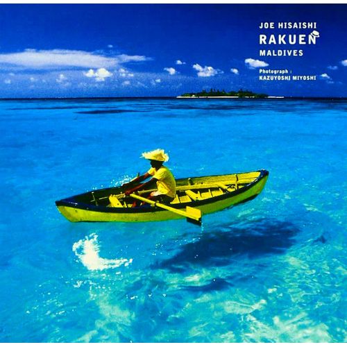 Rakuen - Maldives - Cd 9 Titres - Joe Hisaishi - Album Solo 2006