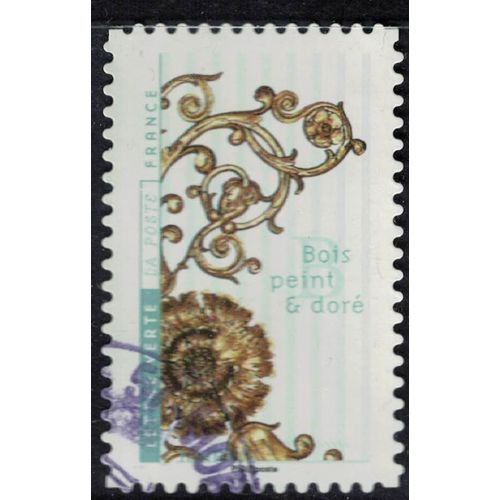 France 2017 Oblitéré Rond Used Fleurs Et Métiers D'art Bois Peint Et Doré Y&t 1411 Su