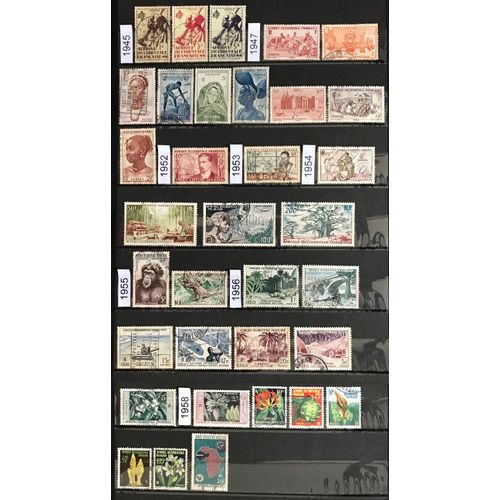 Afrique Occidentale Française - A O F - 34 Timbres 1945 / 1958 - Rl 277 -