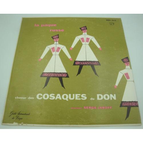 Choeur Des Cosaques Du Don/Serge Jaroff - La Pâque Russe Lp Guilde Du Disque