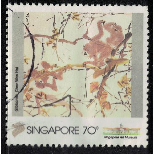 Singapour 1995 Oblitéré Used Singes Gibbons Chen Wen Hsi Primate Hylobatidés Su
