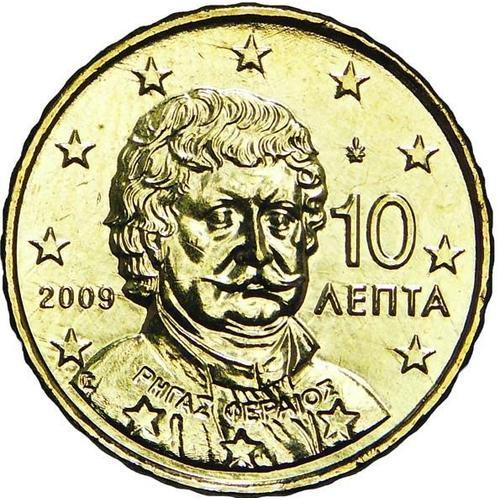 Pièce 10 Centimes D'euro Grece