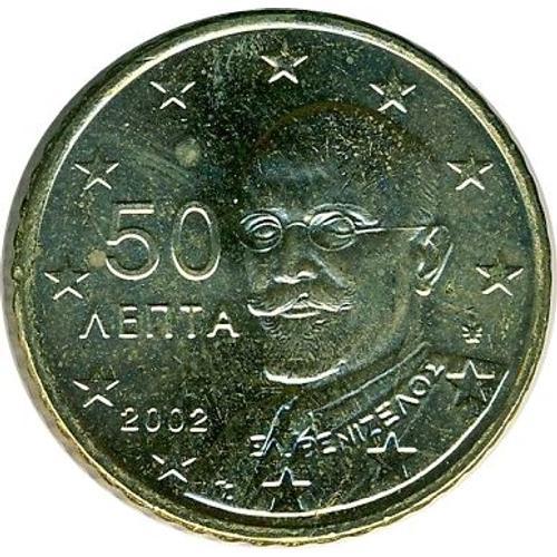 Pièce 50 Centimes D'euro Grece