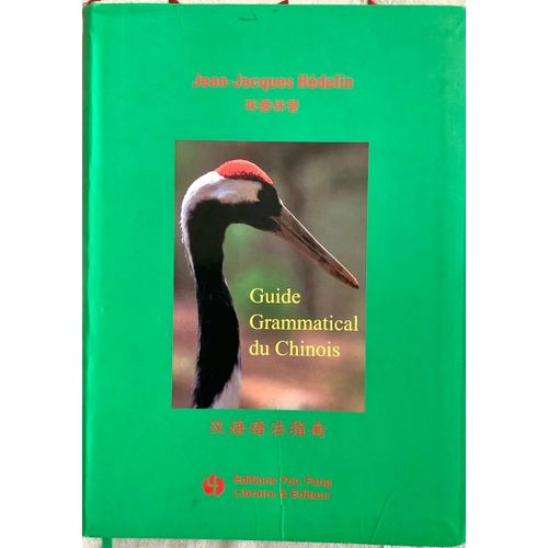 Guide Grammatical Du Chinois