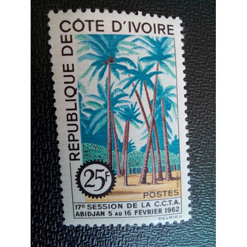 Timbre Cote D'ivoire Yt 204 Coopération Technique Palmiers 1962 ( 30704 )