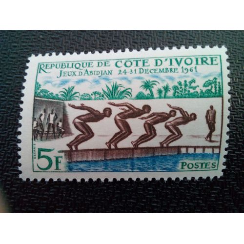 Timbre Cote D'ivoire Yt 201 Jeux De Sport À Abidjan Natation 1961 ( 30704 )