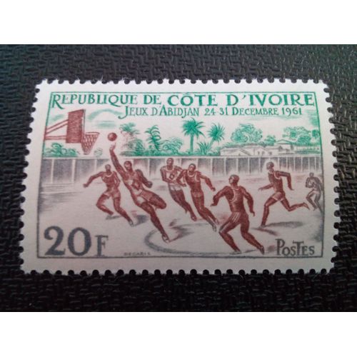 Timbre Cote D'ivoire Yt 202 Jeux De Sport À Abidjan Basketball 1961 ( 30704 )