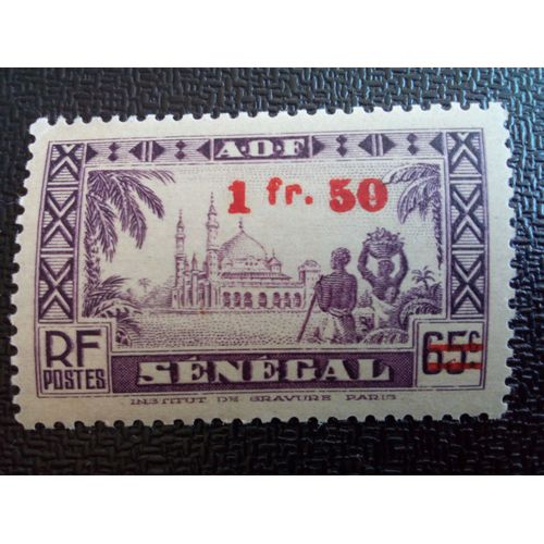 Timbre Sénégal Yt 190 Mosquée Djourbel 1944 ( 307041 )