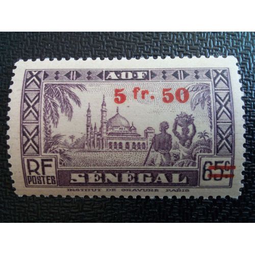 Timbre Sénégal Yt 193 Mosquée Djourbel 1944 ( 307041 )