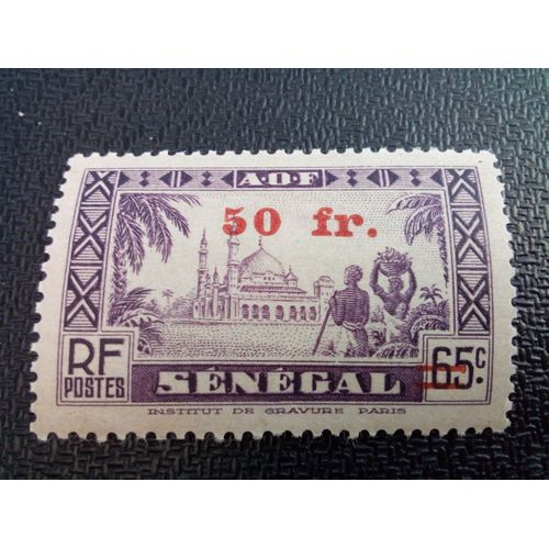 Timbre Sénégal Yt 195 Mosquée Djourbel 1944 ( 307041 )