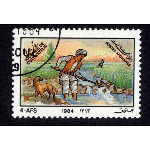Timbre Journée De Cultivateur.Postes Afghanes.1984.4-Afs.