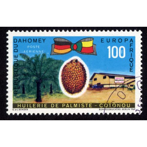 Timbre Huilerie De Palmiste-Cotonou.République Du Dahomay.Poste Aérienne.Europa.Afrique.100f.1969.