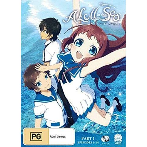 A Lull In The Sea - Nagi No Asukara - Part 1 [Non-Usa Format / Pal / Region 4 Import - Australia]
