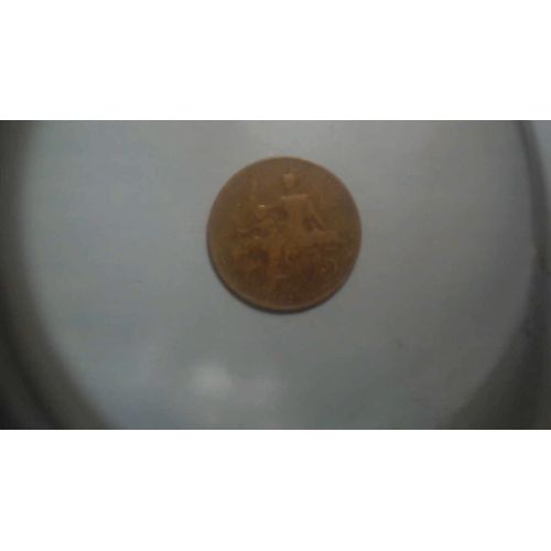 5 Centimes Dupuis 1909