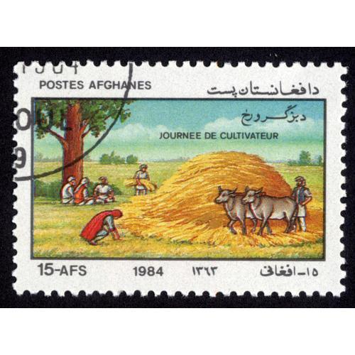 Timbre Journée De Cultivateur.Postes Afghanes.15 Afs.1984.