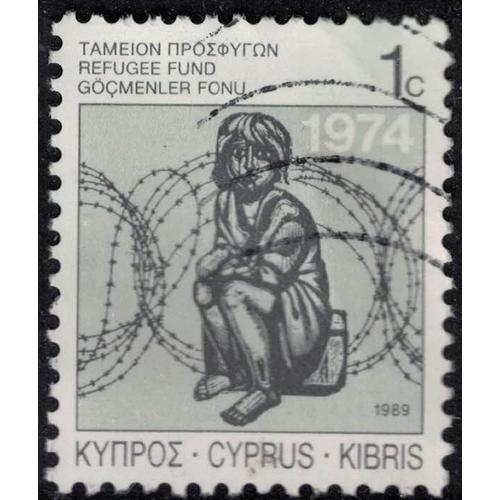 Chypre 1989 Oblitéré Used Obligatory Refugee Fund Tax Fonds Pour Les Réfugiés Taxe Obligatoire Su