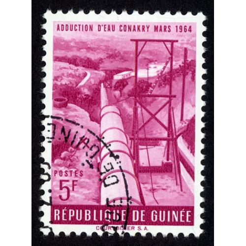 Timbre Adduction D'eau Conakry Mars 1964.Postes.5f.République De Guinée.