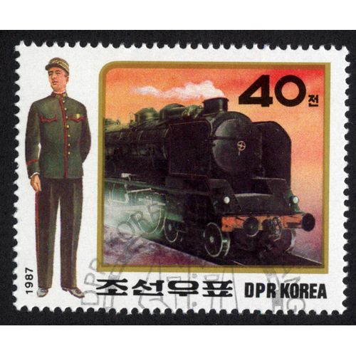 Timbre Dpr Korea.1987.40.