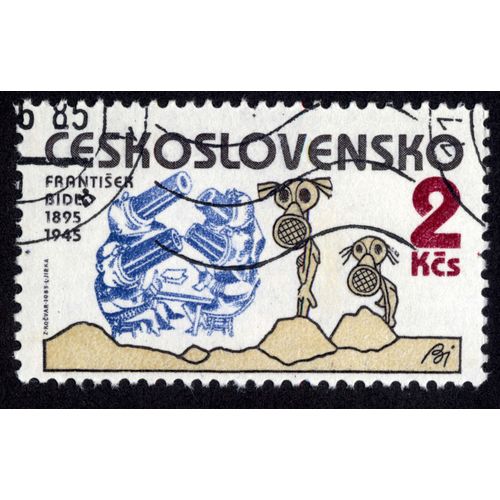 Timbre Frantisek Bidlo.1895-1945.Ceskoslovensko.2 Kcs.Kocvar.Jirka