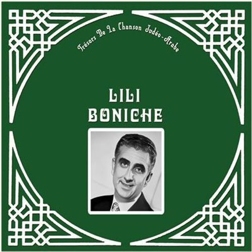 Trésor De La Chanson Judéo-Arabe