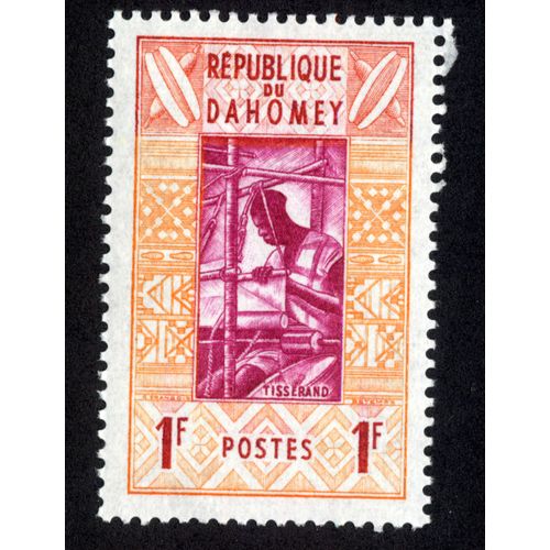 Timbre Tisserand.République Du Dahomay.Postes.1f.
