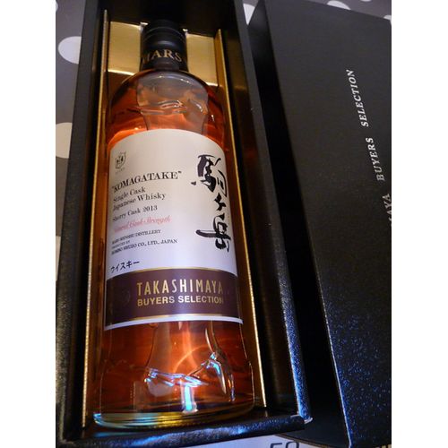 Whisky Komagatake Single Malt Sherry Cask 2013
