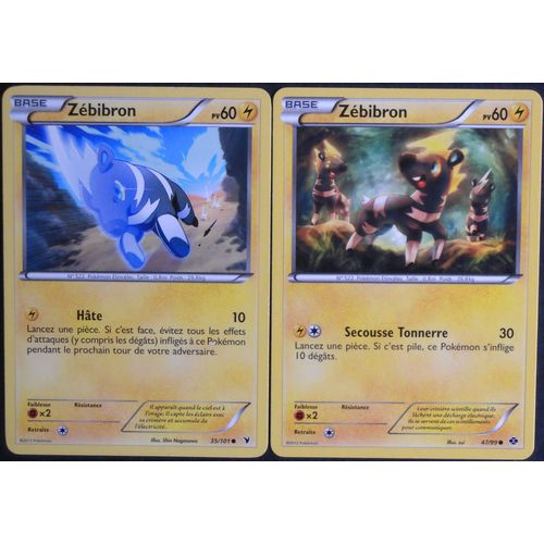 Zébibron - Nobles Victoires (35/101) + Zébibron - Destinées Futures (47/99)