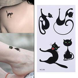 Achat Tatoo Enfant A Prix Bas Neuf Ou Occasion Rakuten