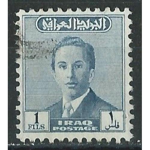 Roi Faisal 2 Timbre Oblitéré Iraq 1954 N°