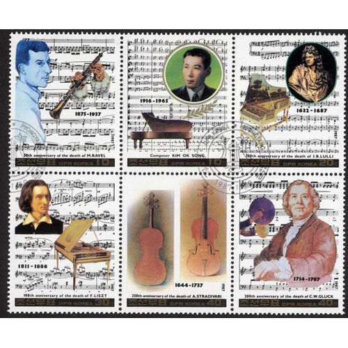 Un Bloc De 6 Timbres Anniversaires De Mort Des Musiciens.Ravel,Kim Ok Song,Lulli,Liszt,Stradivari Et Gluck.Korea.1987