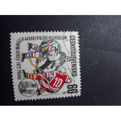 Timbre Tchécoslovaquie Olympiques 1972 Tp19