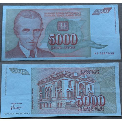 5000 Dinara (Yougoslavie)