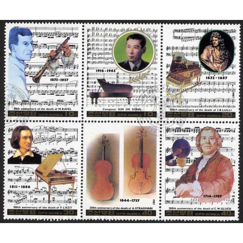Bloc De 6 Timbres Anniversaires De Mort Des Musiciens.1987.Korea.