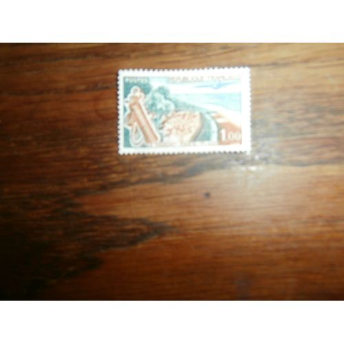 Timbre Le Touquet Plage N°1355. (1962).