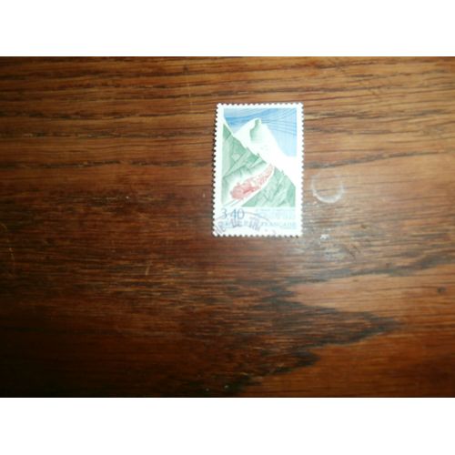 Timnre Oblitéré France N°2816. (1993).