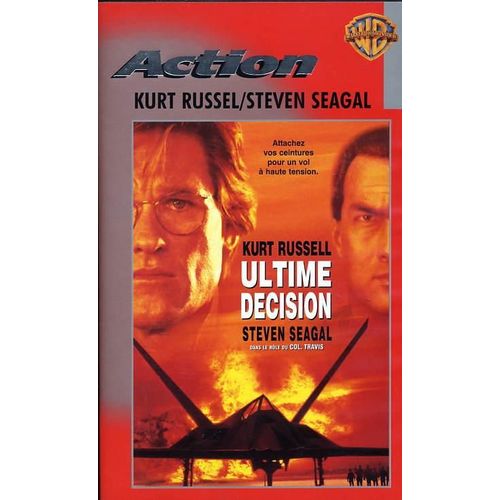 Ultime Decision
