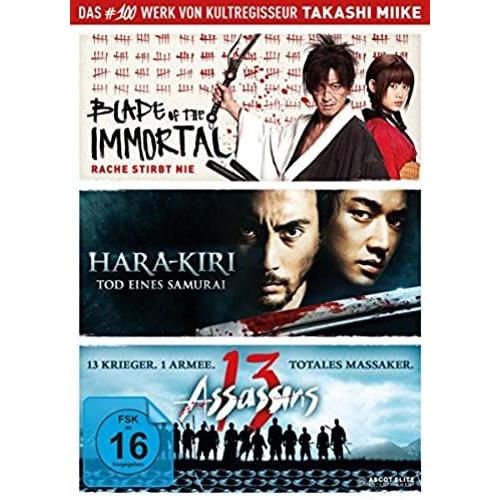 Takashi Miike Box