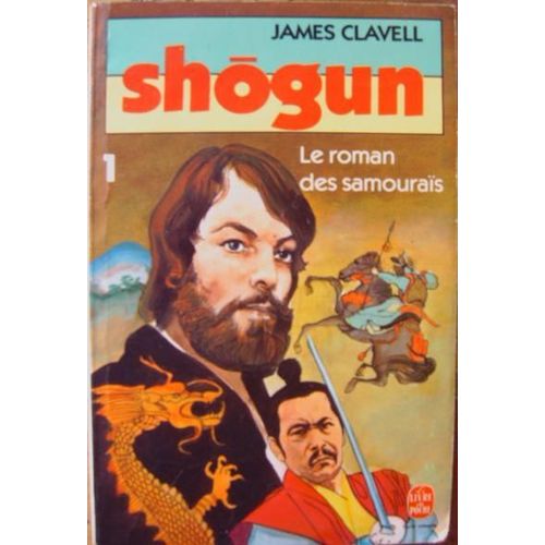Shogun T01