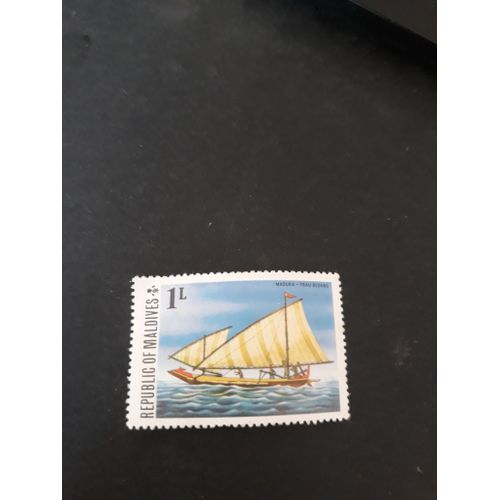 Bateau Voilier Timbre Maldives Tp19