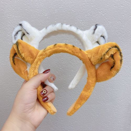 Bandeau En Fausse Peluche Avec Oreilles De Tigre, 1 Pi¿¿Ce, Accessoires Mignons Pour Cheveux, Costume De F¿ºte ¿¿ Th¿¿Me De Cr¿¿Atures De Dessin Anim¿¿