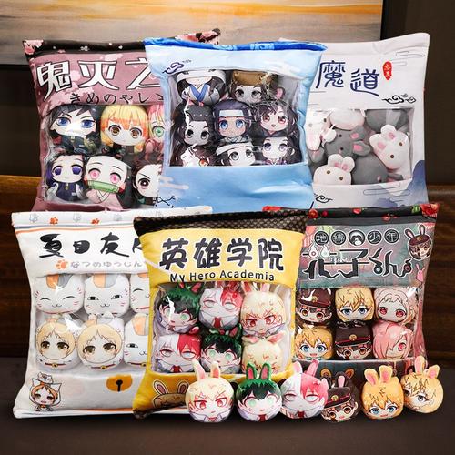 Sac De Mini Poup¿¿E En Peluche Hanako-Kun, Jouet Doux, Tueur De D¿¿Mons, Le Fondateur Du Diabolisme, Coussin Cr¿¿Atif, Dessin Anim¿¿