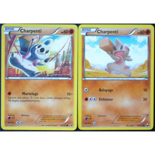 Charpenti Nobles Victoires (62/101) + Charpenti Explorateurs Obscurs (58/108)