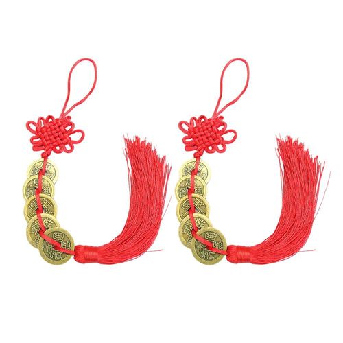 XEME Cinq Empereur Argent Charme Chanceux Pièce Ancienne 1Pcs Rouge Noeud Chinois Collection Cadeau Pièces De Cuivre Porte-Clés Bonne Fortune