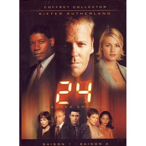 24 Heures Chrono - Saisons 1 Et 2
