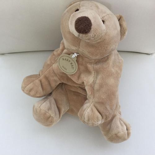 Peluche Ours Baby Nat Beige